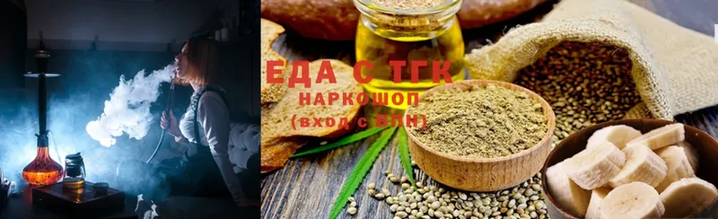 Canna-Cookies конопля  продажа наркотиков  Кохма 